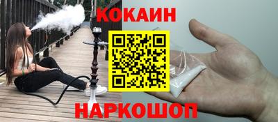 mdma Первоуральск