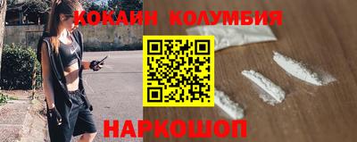 мефедрон мука Пенза