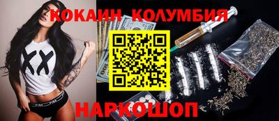 mdma Первоуральск