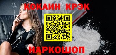 mdma Первоуральск