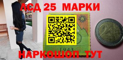 мефедрон мука Пенза