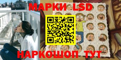 мефедрон мука Пенза