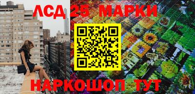 мефедрон мука Пенза