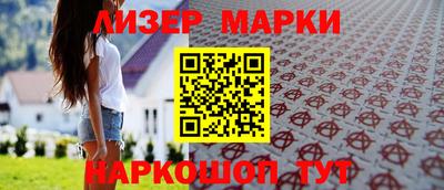 наркотики Пугачёв