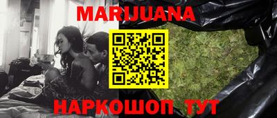 mdma Первоуральск