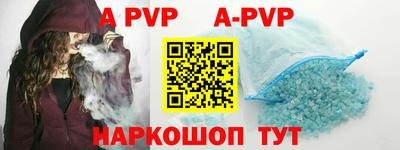 mdma Первоуральск