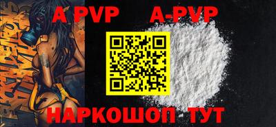 mdma Первоуральск