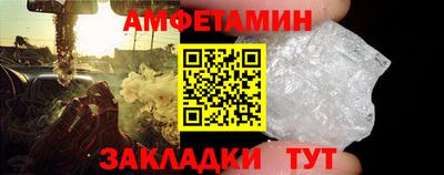 мефедрон мука Пенза