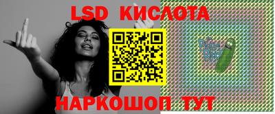 наркотики Пугачёв