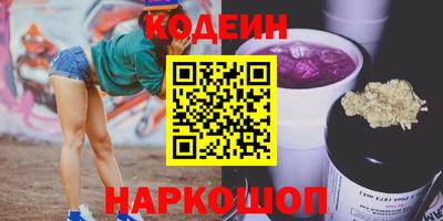 mdma Первоуральск