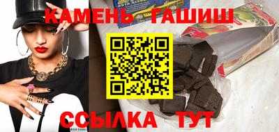 mdma Первоуральск