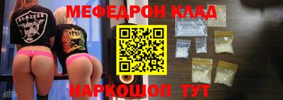 наркотики Пугачёв