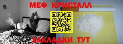 ALPHA-PVP Пыть-Ях
