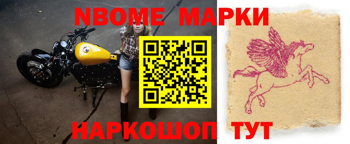 мега tor  ЛСД экстази кислота  Вход с VPN  ЛСД экстази ecstasy  Дальнегорск  ЛСД экстази 